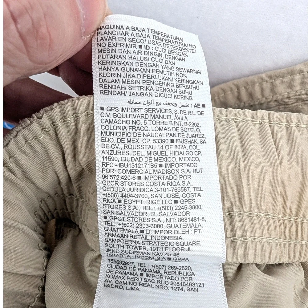 Old Navy Boys Hike Short Tan Cargo Nylon Elastic Waist Size 3T